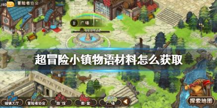 【甘快说】敦煌风 引大引强引头部 410亿元硕果龙行龘龘