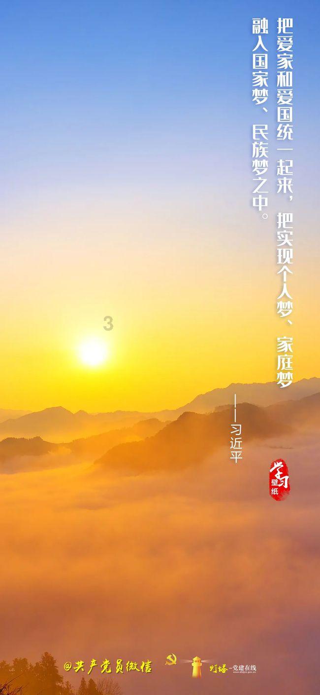 复活节拼拼看