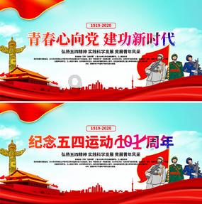 绿色独眼怪