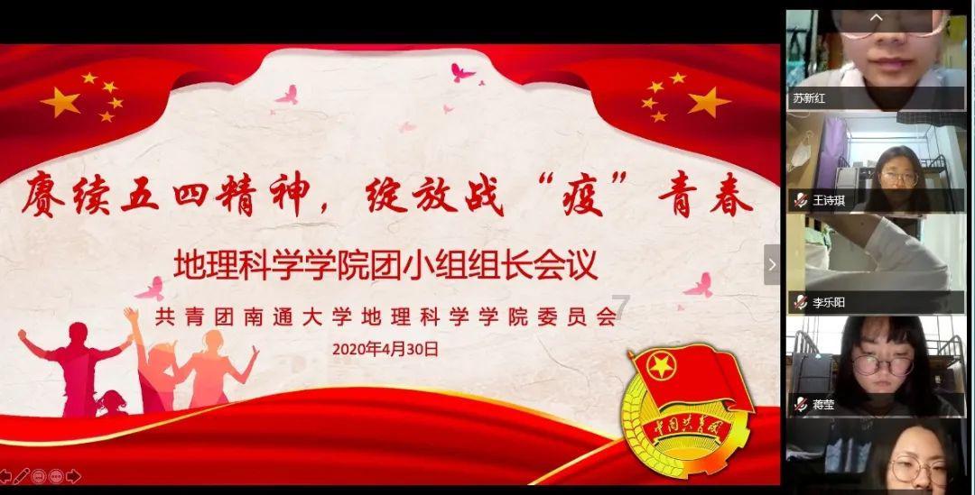 逃离医生的家