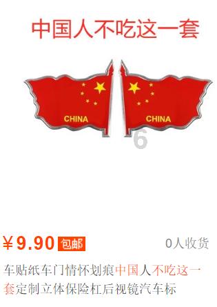 自考作弊了在哪里查询