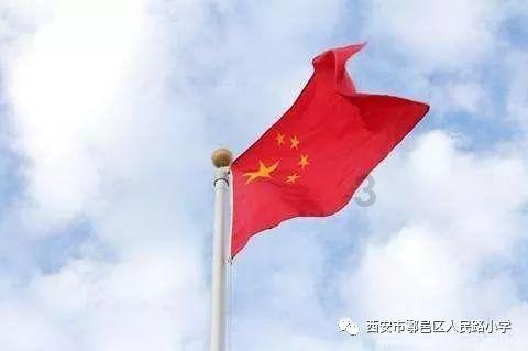 科笛-B早盘大涨超22% 治疗雄激素性脱发新药上市申请获受理