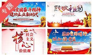 制作美味意大利面