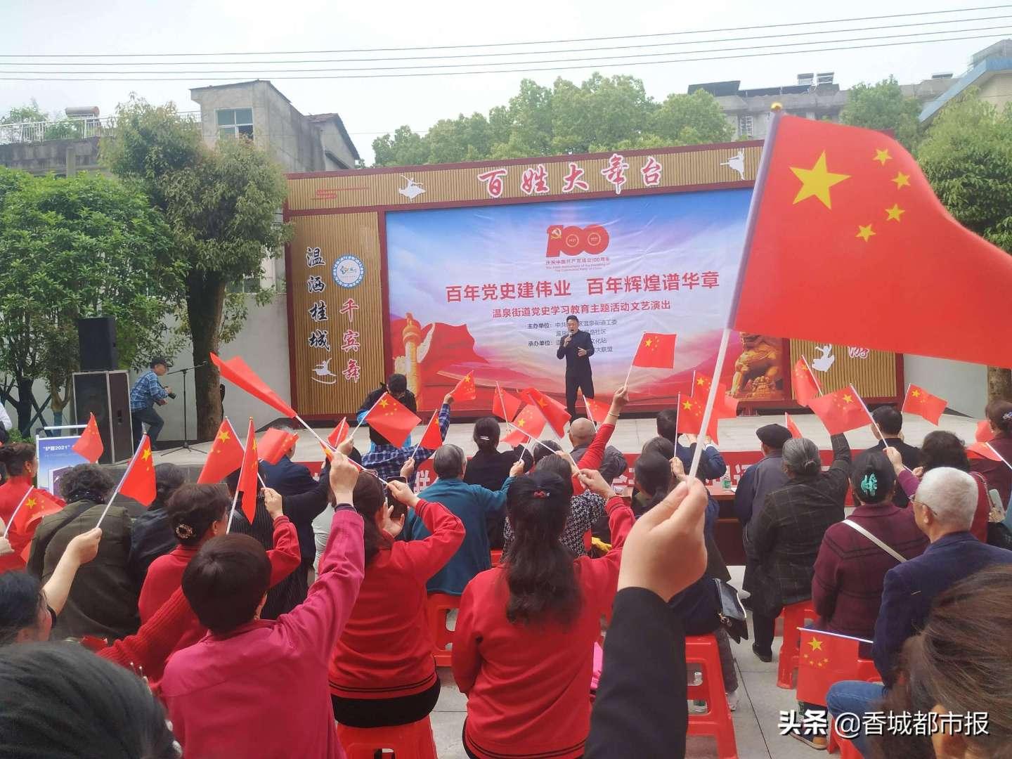兰州市举办“12355青春自护·平安春节”专项活动