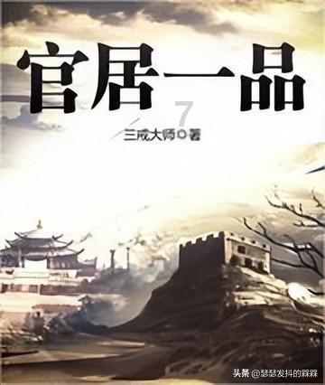 集训队解散了 资源库盘活了——第71集团军“临汾旅”通过内部挖潜提升基础训练质效的一段经历