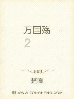 幸运数字